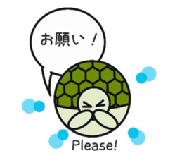 Love Love turtle men sticker #10457039