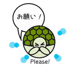 Love Love turtle men sticker #10457039