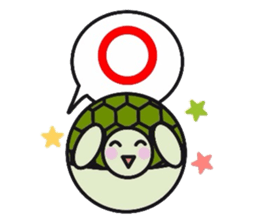 Love Love turtle men sticker #10457043