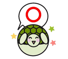 Love Love turtle men sticker #10457043