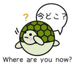 Love Love turtle men sticker #10457047