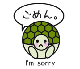 Love Love turtle men sticker #10457049