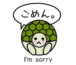 Love Love turtle men sticker #10457049