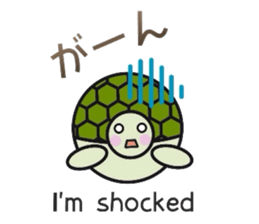 Love Love turtle men sticker #10457052