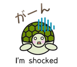 Love Love turtle men sticker #10457052