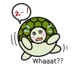 Love Love turtle men sticker #10457055