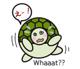 Love Love turtle men sticker #10457055