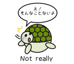 Love Love turtle men sticker #10457058