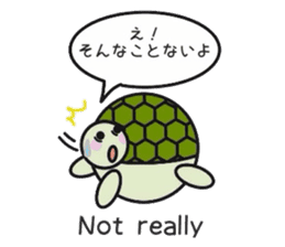 Love Love turtle men sticker #10457058