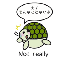 Love Love turtle men sticker #10457058