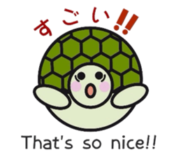 Love Love turtle men sticker #10457059