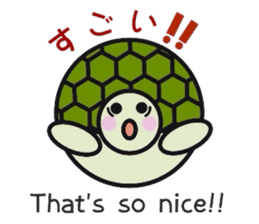 Love Love turtle men sticker #10457059