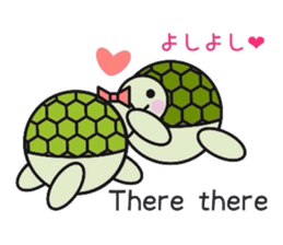 Love Love turtle men sticker #10457060