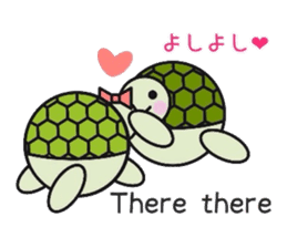 Love Love turtle men sticker #10457060