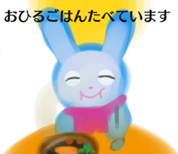 BathRabbit sticker #10457114