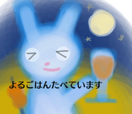 BathRabbit sticker #10457115