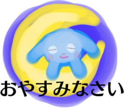BathRabbit sticker #10457116