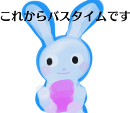 BathRabbit sticker #10457117