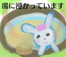 BathRabbit sticker #10457118
