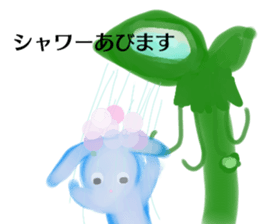 BathRabbit sticker #10457119
