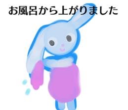 BathRabbit sticker #10457120
