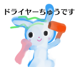 BathRabbit sticker #10457121
