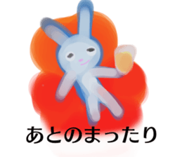 BathRabbit sticker #10457122