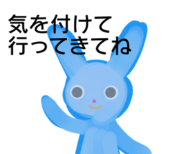 BathRabbit sticker #10457125
