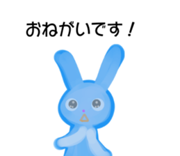 BathRabbit sticker #10457126