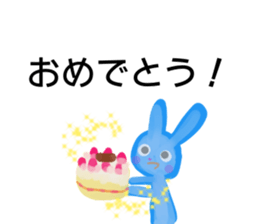 BathRabbit sticker #10457128