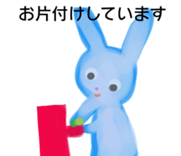 BathRabbit sticker #10457129