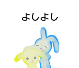 BathRabbit sticker #10457130