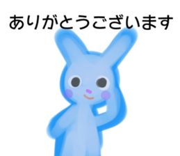 BathRabbit sticker #10457133