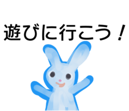 BathRabbit sticker #10457134