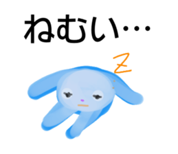 BathRabbit sticker #10457135
