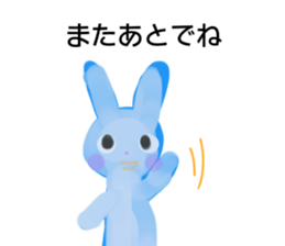 BathRabbit sticker #10457136