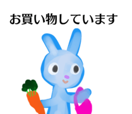 BathRabbit sticker #10457138