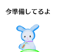 BathRabbit sticker #10457139