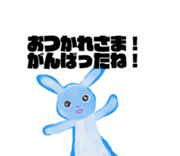 BathRabbit sticker #10457140