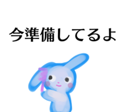 BathRabbit sticker #10457141