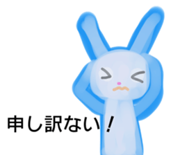 BathRabbit sticker #10457142