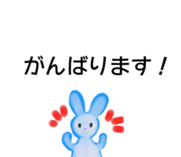 BathRabbit sticker #10457143