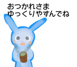 BathRabbit sticker #10457144