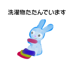 BathRabbit sticker #10457145