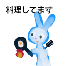 BathRabbit sticker #10457146