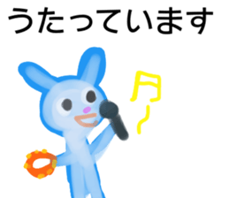 BathRabbit sticker #10457148