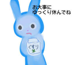 BathRabbit sticker #10457150