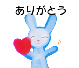 BathRabbit sticker #10457151