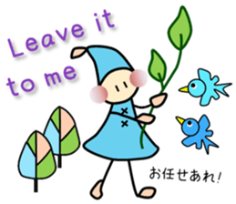 kacco's Dwarf-4 sticker #10457445