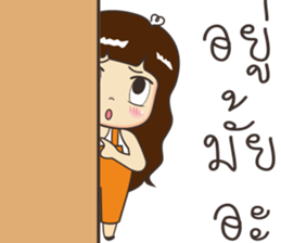 Luk som sticker #10457472